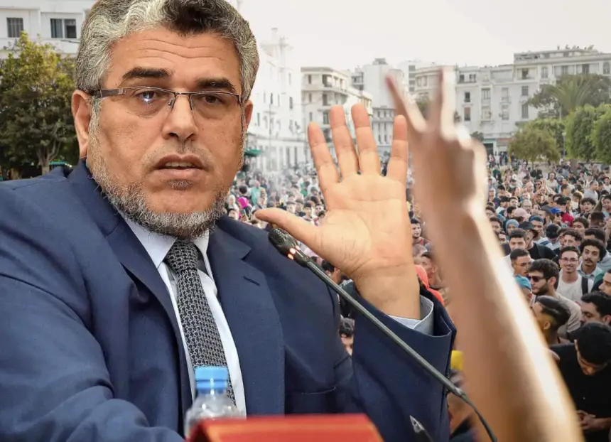 الرميد يشيد بوعي جيل "زاد" في مواجهة محاولات التشويش والوصاية